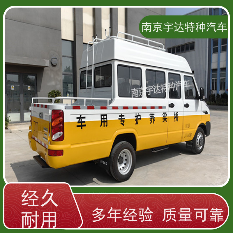 依维柯牌工程车 电网测试车 多功能应急救援抢修车 95功率 柴油