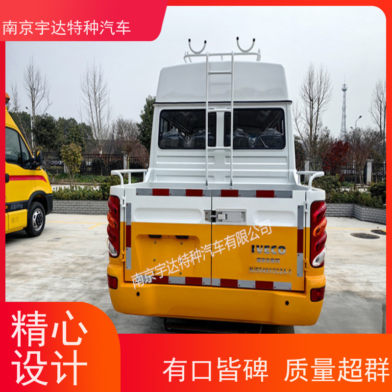依维柯10-13座工程车 供水检修车 型号NJ5046XGCZA-1 柴油