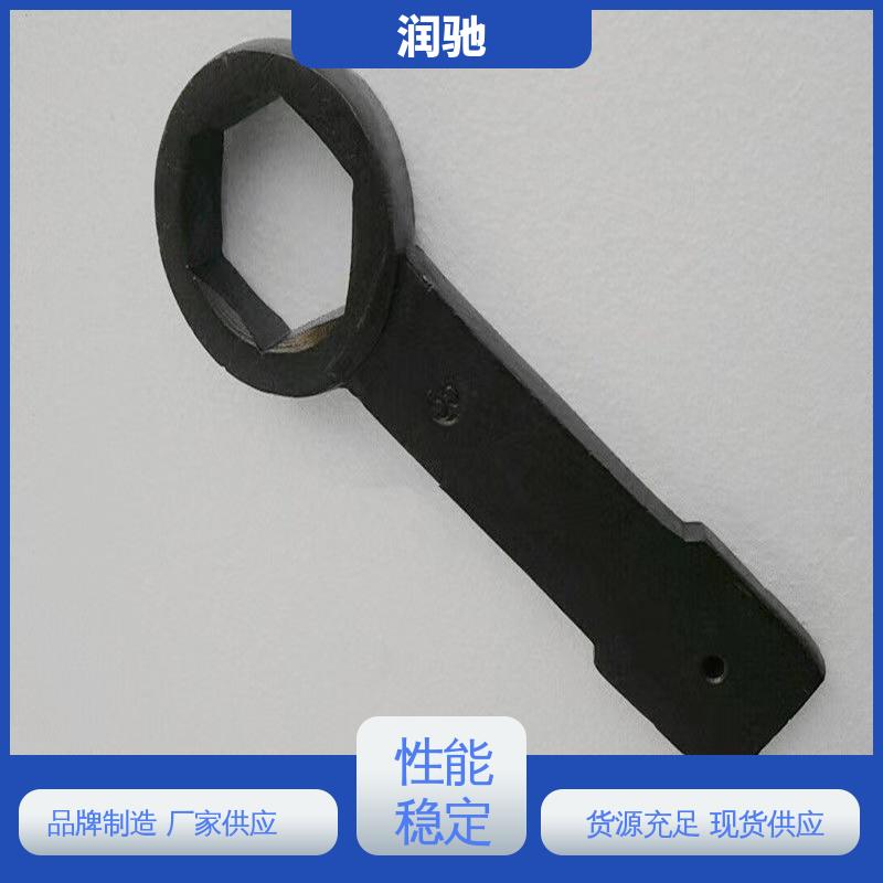 S100 铍青铜 安全无火花 双头开口扳手 润驰生产
