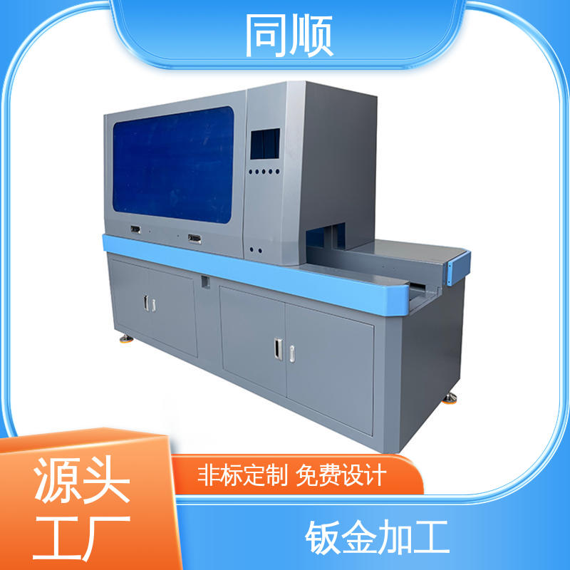 图6