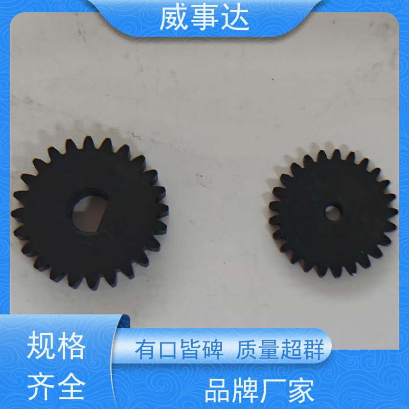 应用广泛 寿命久 粉末冶金直齿轮 双联齿 稳定货源 品质优先