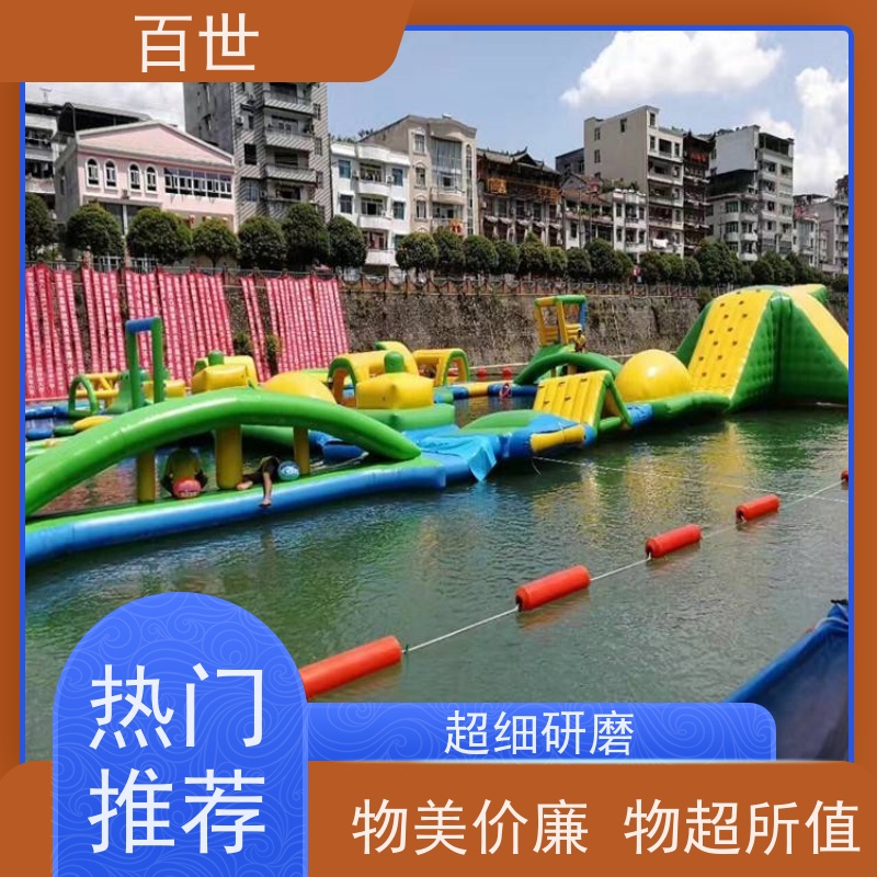 百世 洪水期 拦污浮筒 自浮式结构 生态友好材质