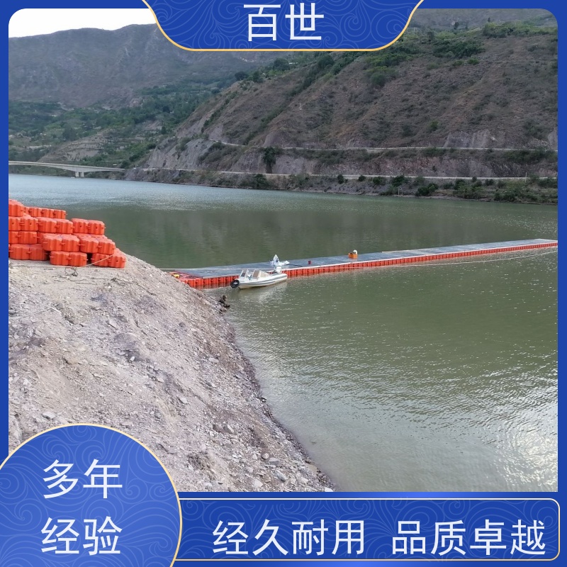 百世 自来水站 警示浮筒 漂浮物拦截 钢丝绳锚固