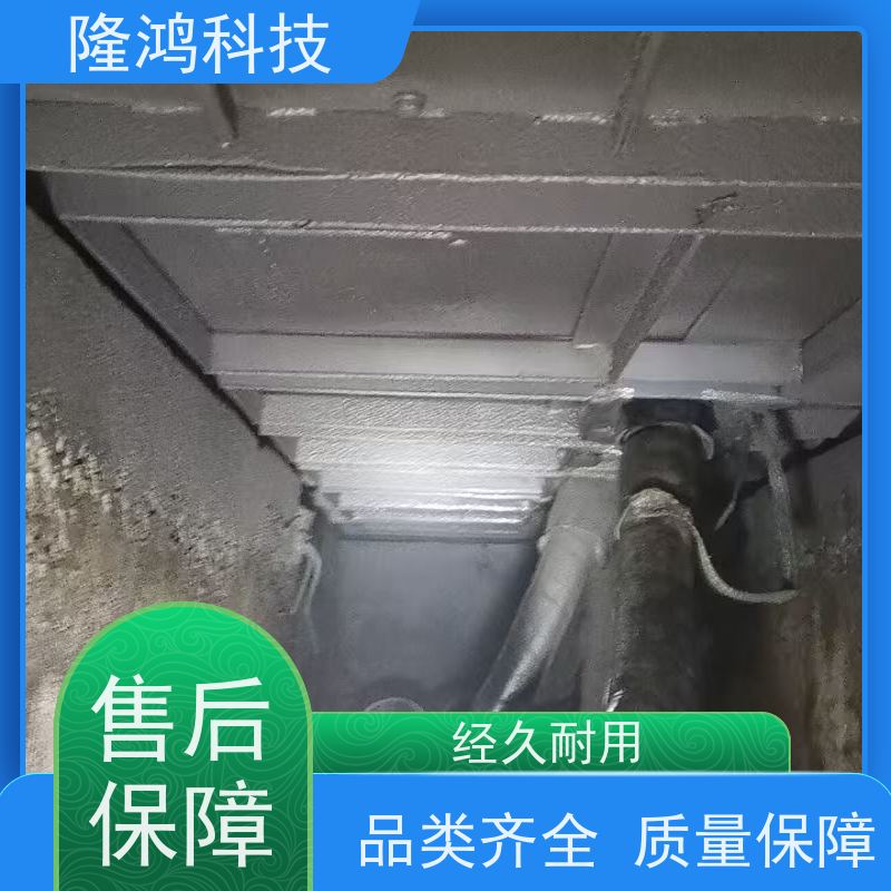 喷涂型高分子防潮封堵剂 用于箱体柜体 防漏防腐蚀 快速成型