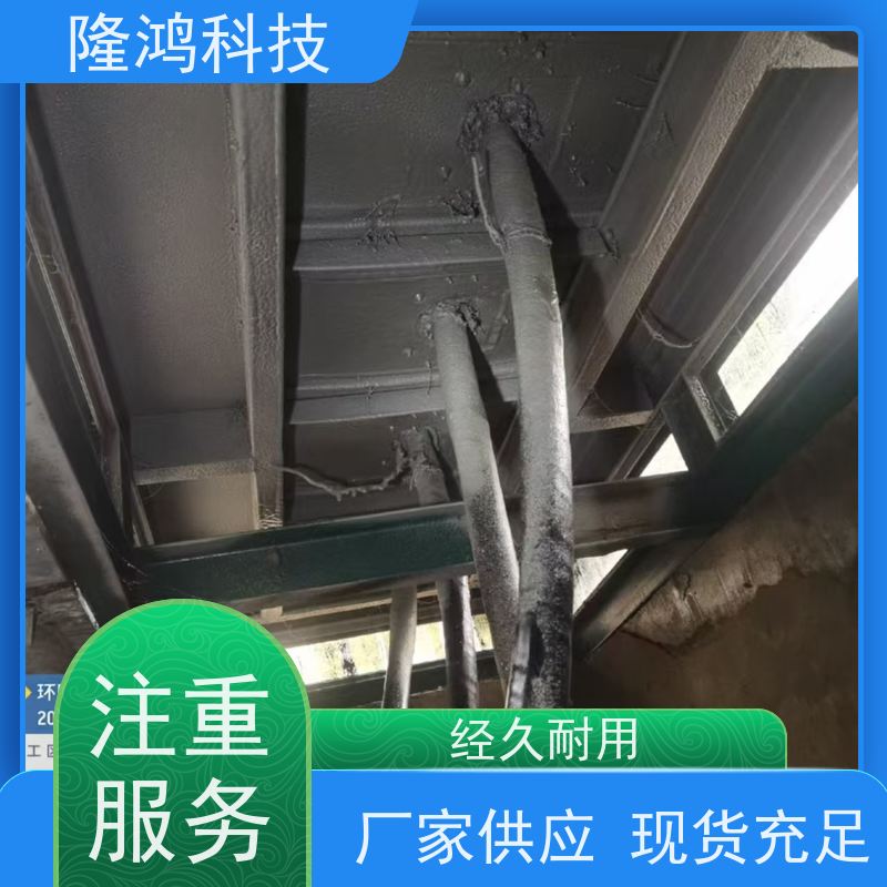 高分子防潮封堵剂 电网箱式变电站自流平发泡型防火防凝露密封剂
