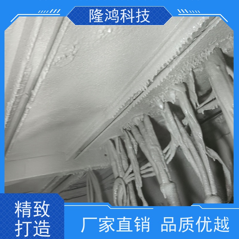 环网柜 美式箱变 电气柜防凝露喷涂材料 耐油耐碱