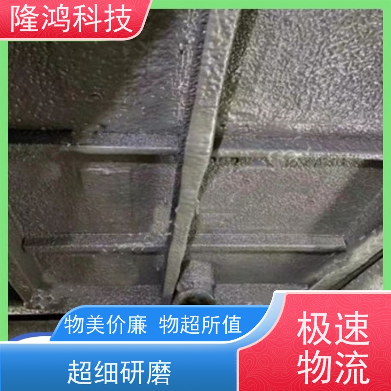 电力公司环网柜端子箱底部 防凝露 封堵材料 高分子防潮封堵剂
