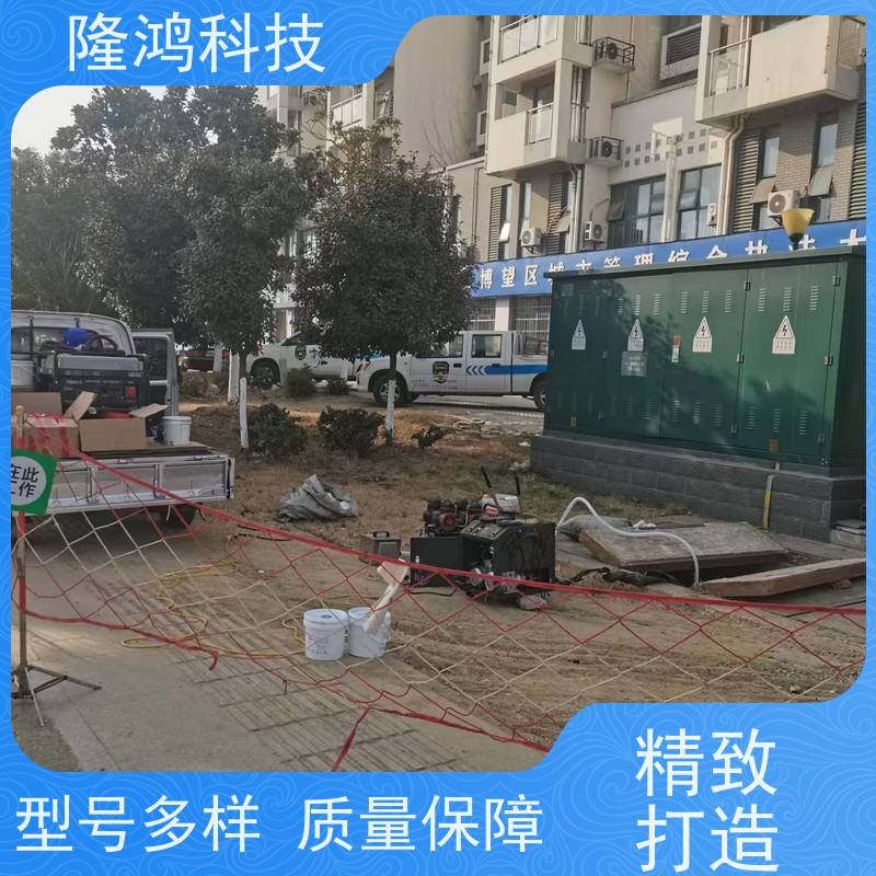 喷涂型高分子发泡材料 环网柜带电喷涂发泡密封 电力防凝露
