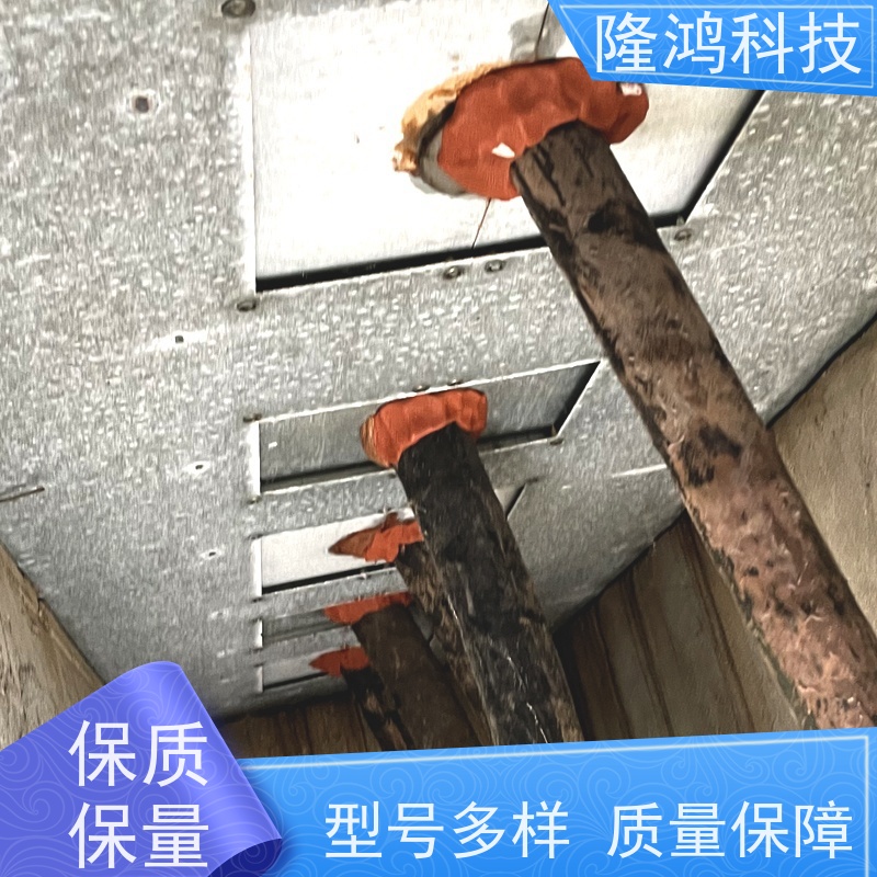 电力设备防凝露 带电喷涂材料 高分子防潮封堵剂 发泡密封组料