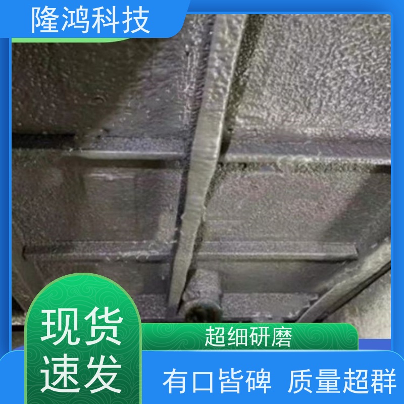 发泡型高分子防潮堵漏材料 防凝露喷涂型封堵剂 用于箱体柜体