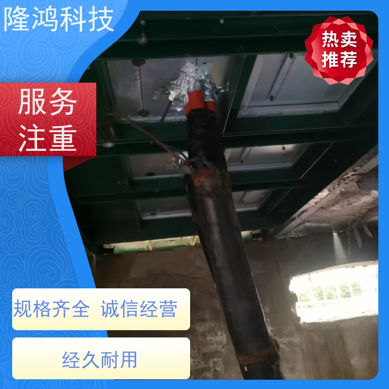 环网柜防潮防火密封材料 发泡型防凝露封堵材料 电力设备封堵