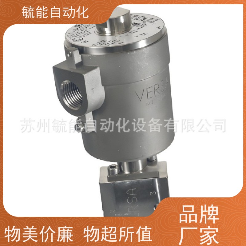 美国VERSA电磁阀VGG-4332-M-U-A024
