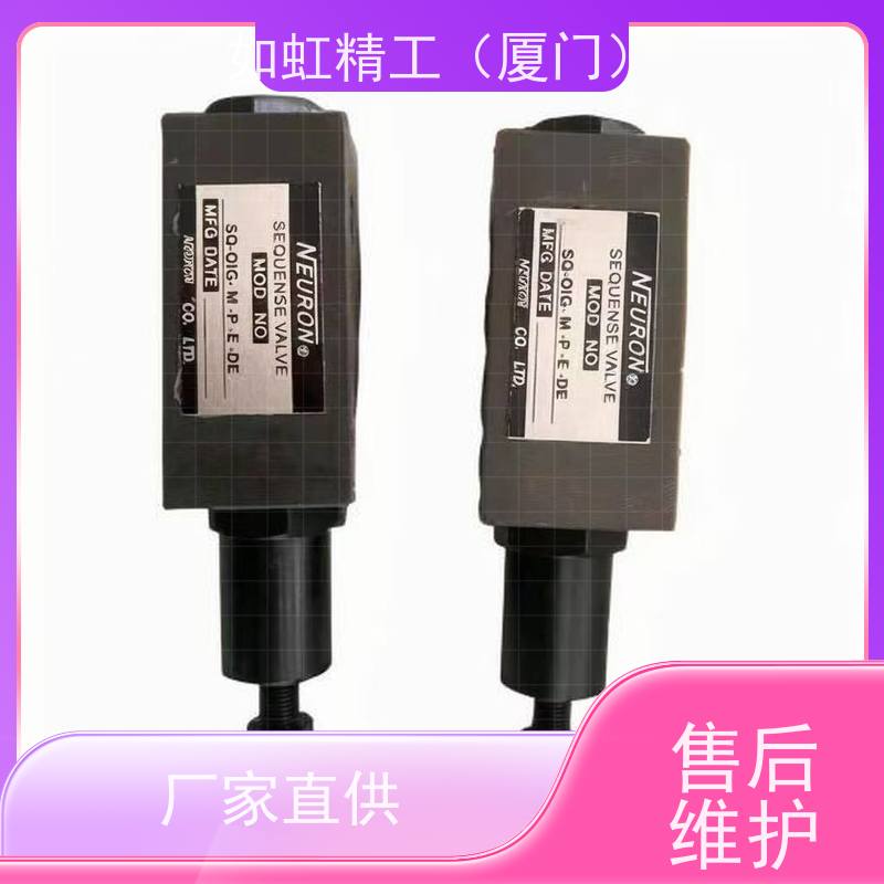 台湾纳荣NEURON逻辑阀 LV-40-B-NV LV-40-QB