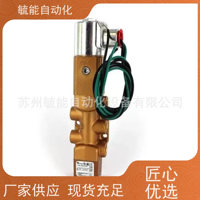 美国VERSA电磁阀/阀门/换向阀/手动阀BSP系列进口