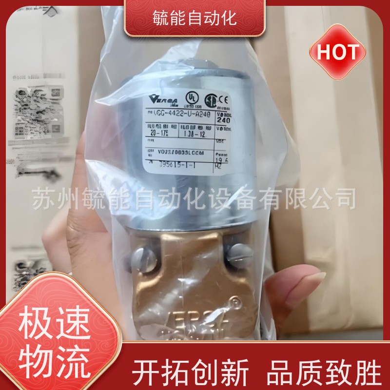 VERSA电磁阀两位三通不锈钢VPP-4302-316原装