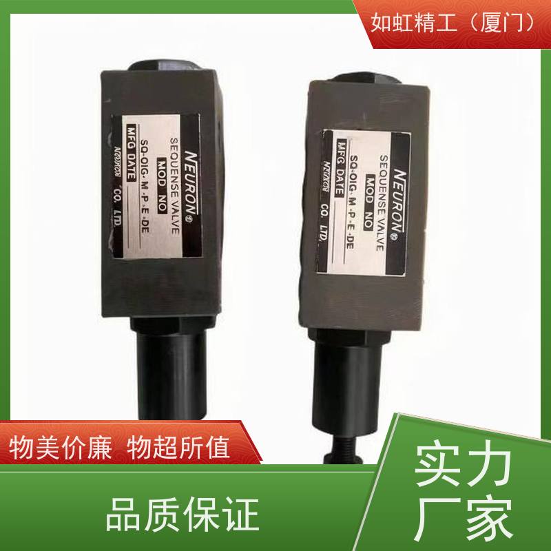 台湾纳荣NEURON液压阀 插装阀CA-02C-03 CA-03C-03 