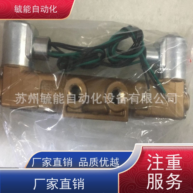 NURUN润滑泵 滬潤VERSAⅢ型電動潤滑泵