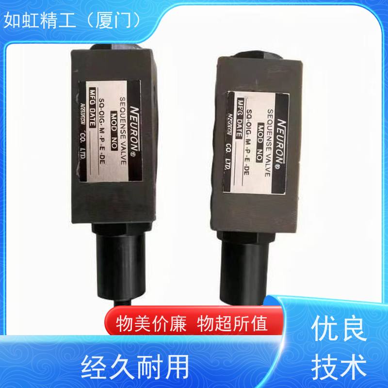 台湾纳荣NEURON逻辑阀LV-50-B/C/D/F-05/20 