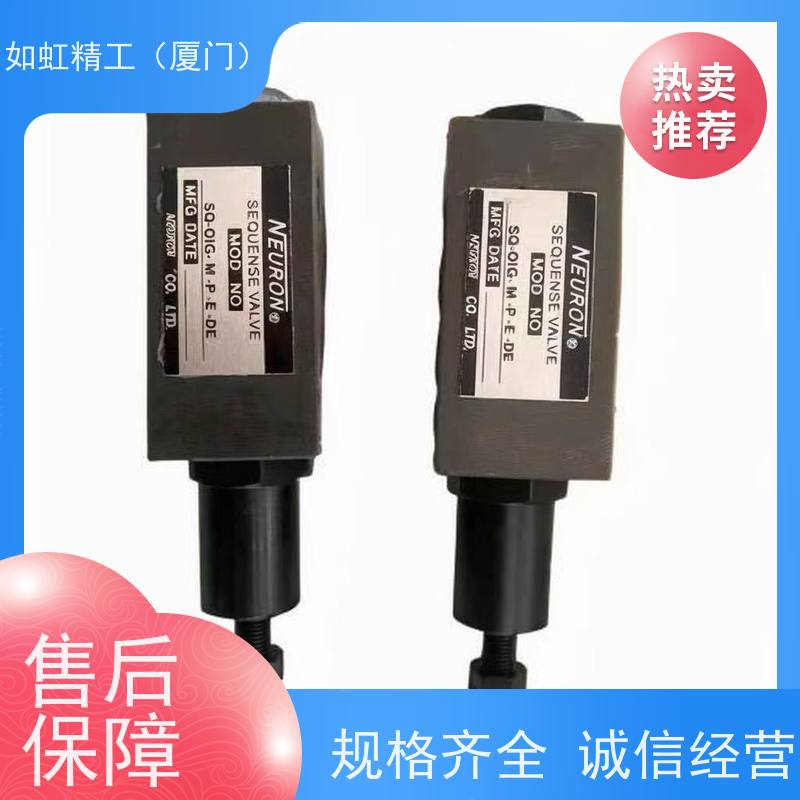 台湾NEURON纳荣可调式止逆阀FCA-02C-03/FCA-03C-30