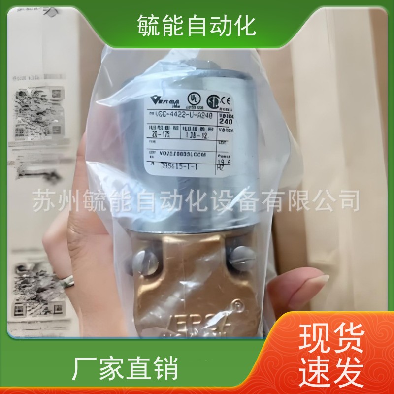 维尔萨VERSA电磁阀BSP-3308-316 先导式气动二位三通阀