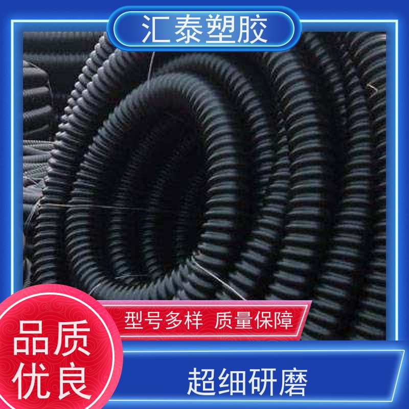 以下是20份符合要求的“欣腾达”品牌产品标题（每行一个独立标题 首字不同且包含指定元素） 