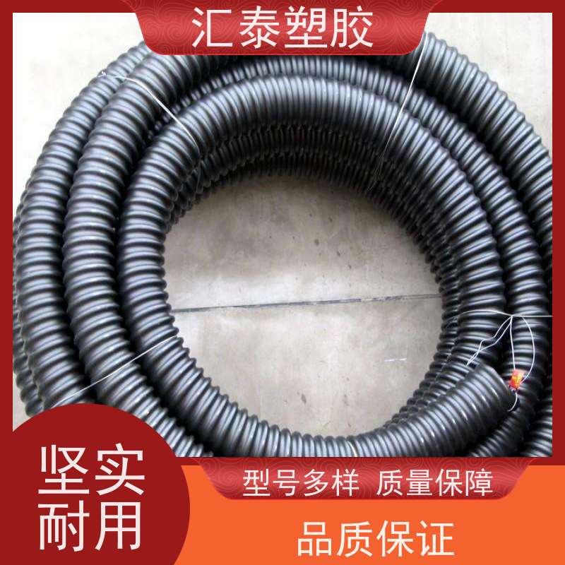 耐腐蚀欣腾达碳素波纹管（螺纹护套管）地下预埋抗压防潮阻燃