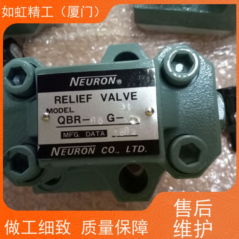 台湾纳荣NEURON液压阀DR01M-FCA-03C-03