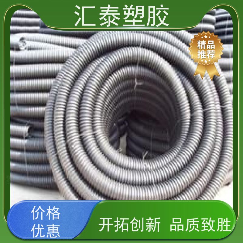 环保欣腾达碳素波纹管（波纹电缆管）无污染可回收HDPE材质