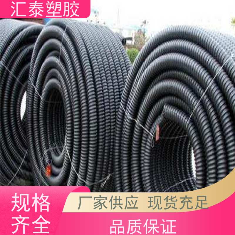 多功能欣腾达碳素波纹管 柔韧抗冻 农业灌溉穿线优选管材