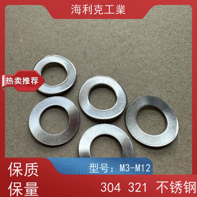 海利克工業 GBT955-87 波形弹性垫圈 M8M10 不锈钢304
