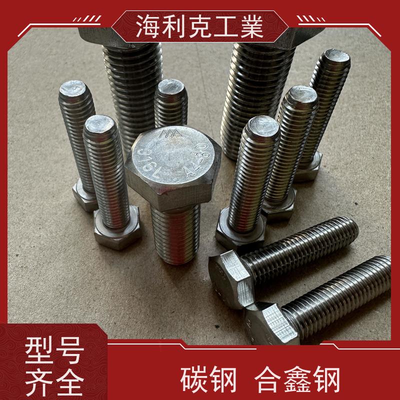 海利克工業 DIN603大半圆头方劲螺栓 不锈钢321 M8M10