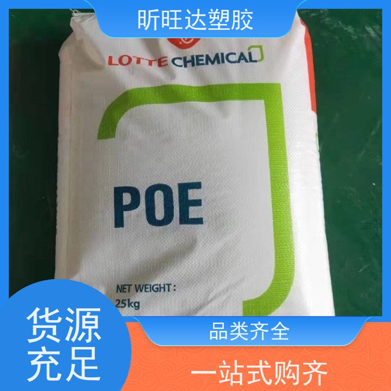 埃克森美孚热稳定POE 阻燃性适用化妆品、食品等软管包装