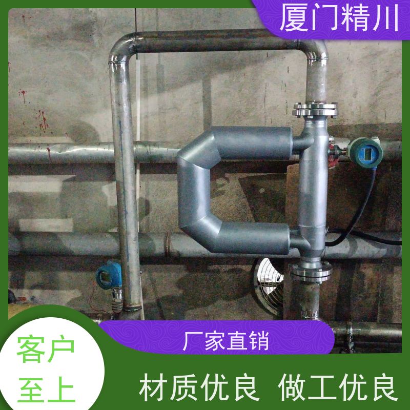 精川股份制药厂微弯质量流量计精度0.2级更耐用