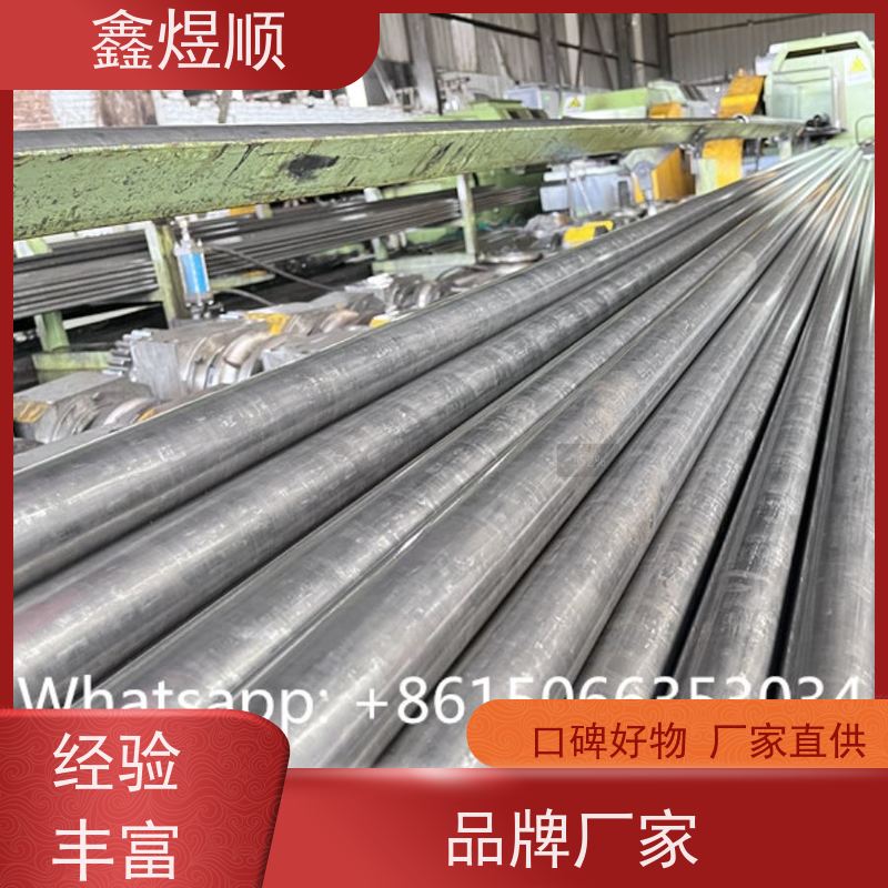 鑫煜顺 大口径无缝钢管 多年行业经验 承接大型工程