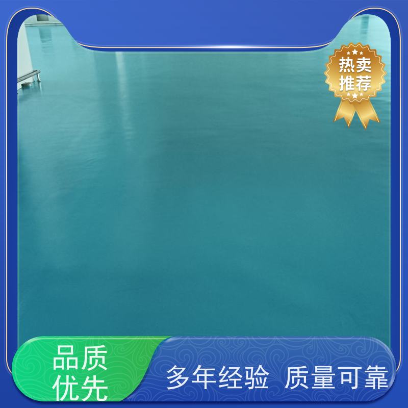 食品加工厂金刚砂地面施工安全环保耐高低温