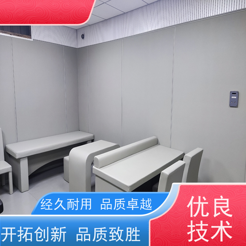 星美品牌 约谈室 防撞谈话桌 耐磨耐刮 保质保量
