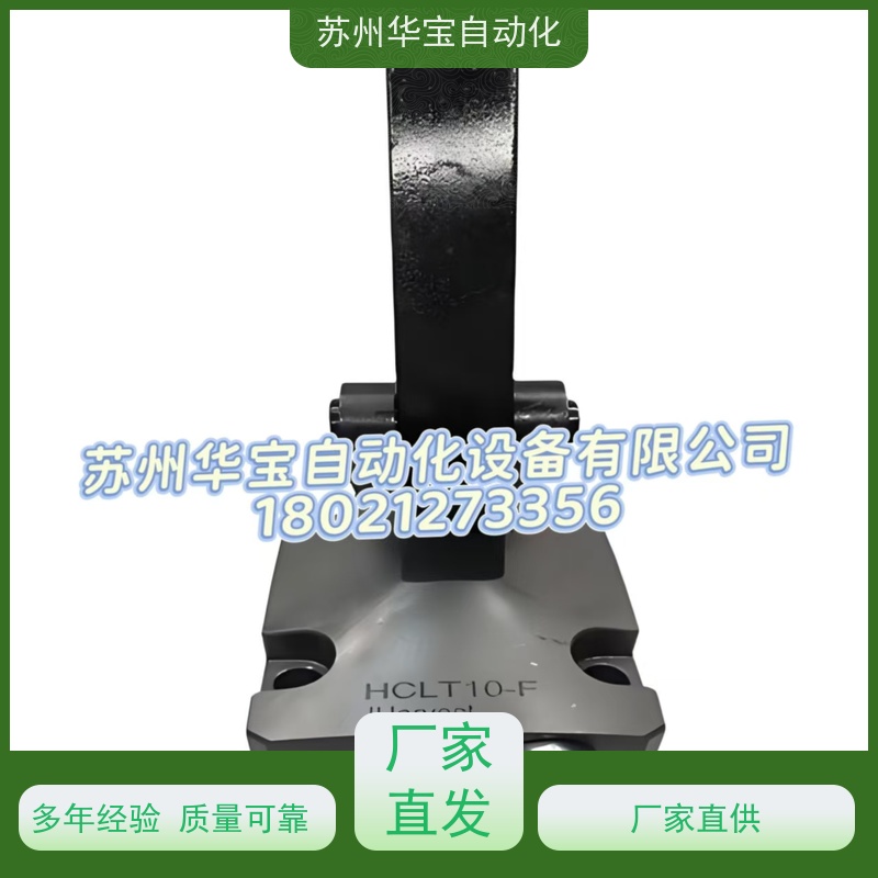 IHarvest油缸HLHA0400-CR HCNA02-40T HCTU16-LE-T2 HBLU06-R