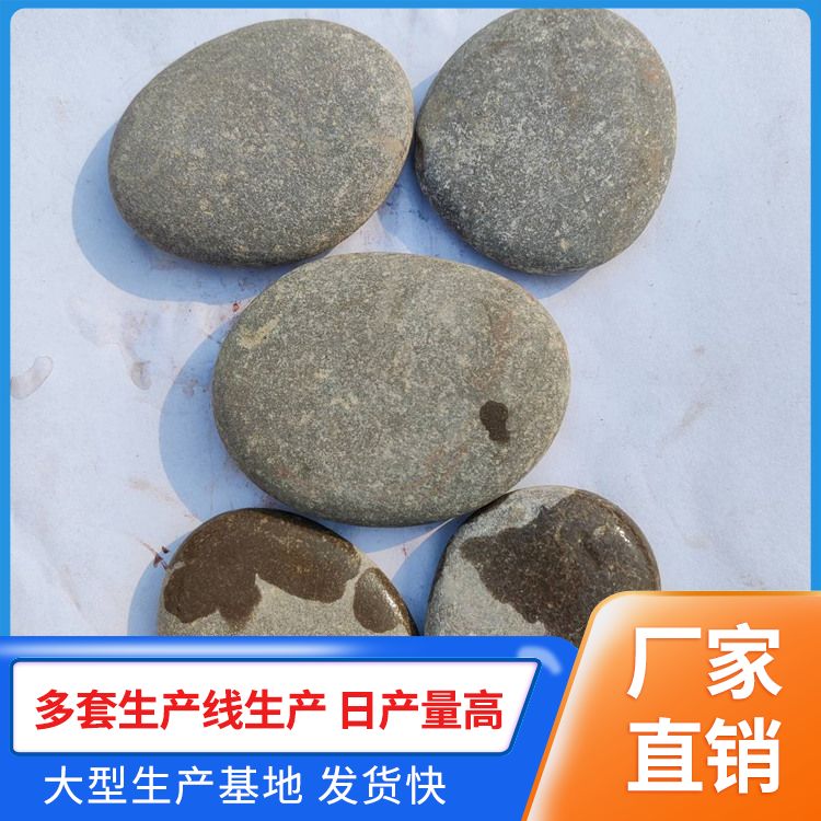 Lingkaida produces cobblestones, stone chips, manual picking, pebbles, ample stock, welcome to call