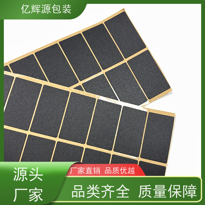 快巴纸绝缘垫红钢纸垫PVC透明介子垫圈螺丝垫片M2M3M4M5M6
