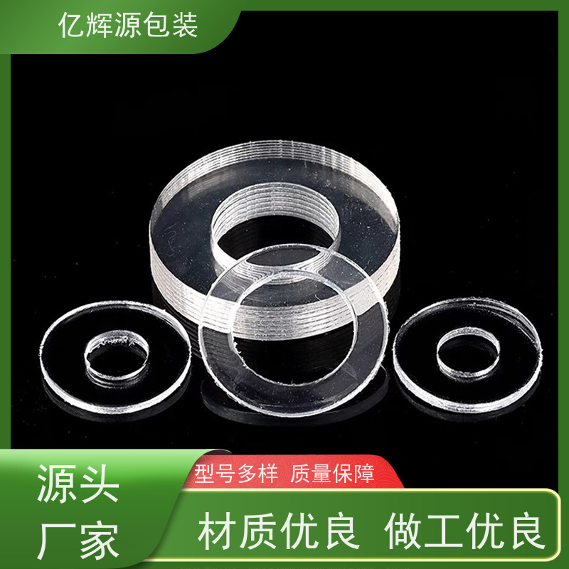 环保透明PVC软胶板 pvc水晶板软玻璃软胶垫桌面