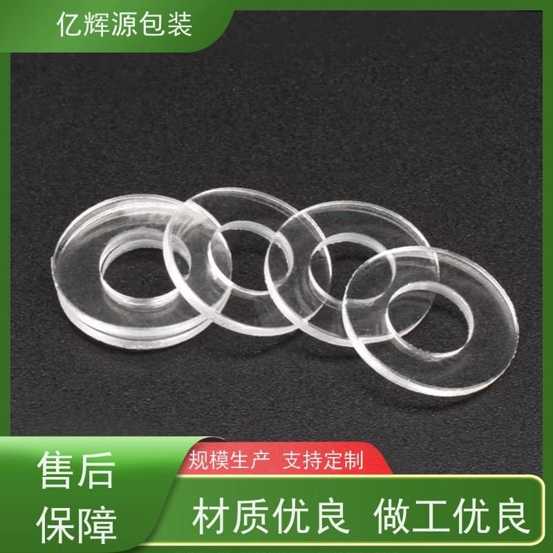 透明软PVC橡胶垫片M4M12家具防滑绝缘软玻璃垫圈耐磨圆形螺丝垫片