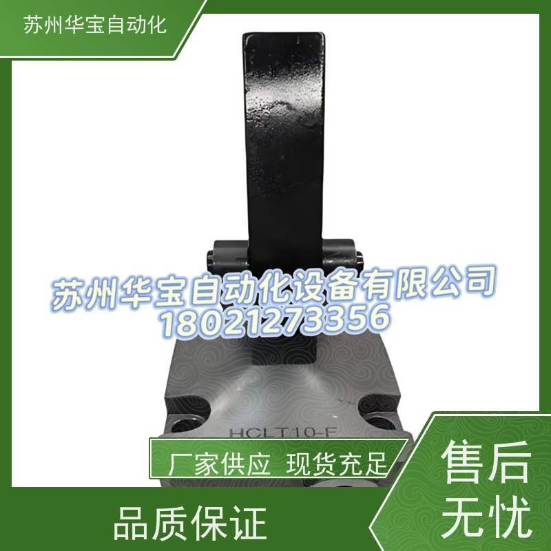 IHarvest油压支撑缸HBLG2830-0G IHarvest油缸 IHarvest油压缸
