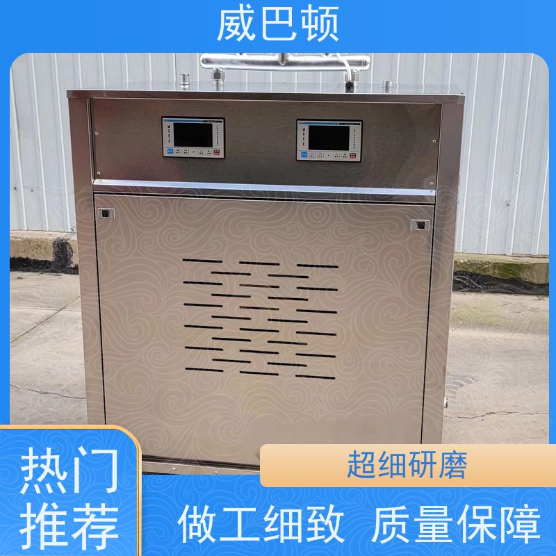  水容积≤30L 免监检 350KW电蒸汽发生器 不锈钢材质 组合设计