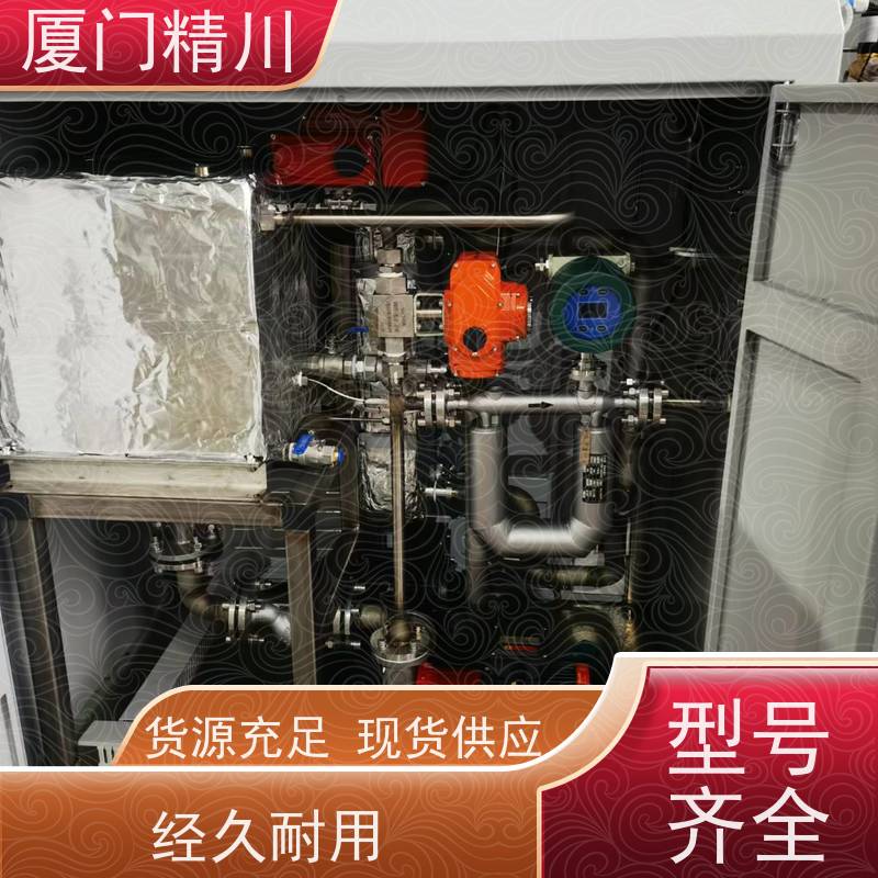 精川制药设备气体质量流量计连接方式支持定制更耐用