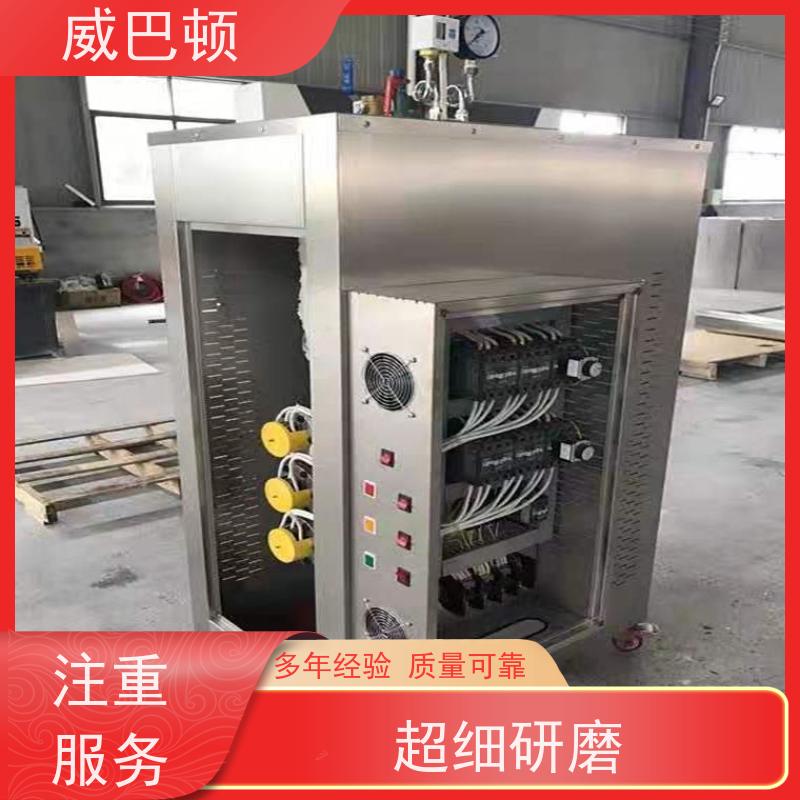  占地仅1㎡ 304 不锈钢内胆 48KW电蒸汽发生器 节能环保