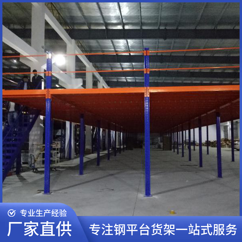 国德 工业钢平台 经久耐用 承重力强 一站式服务