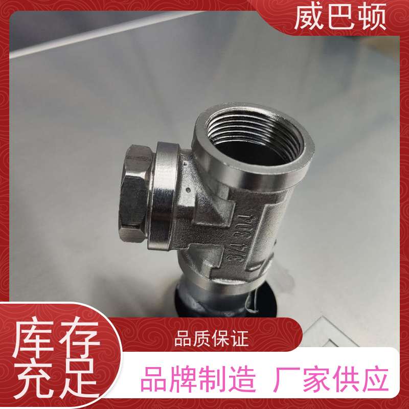  节能环保 消毒行业 304 不锈钢内胆 216千瓦电蒸汽发生器