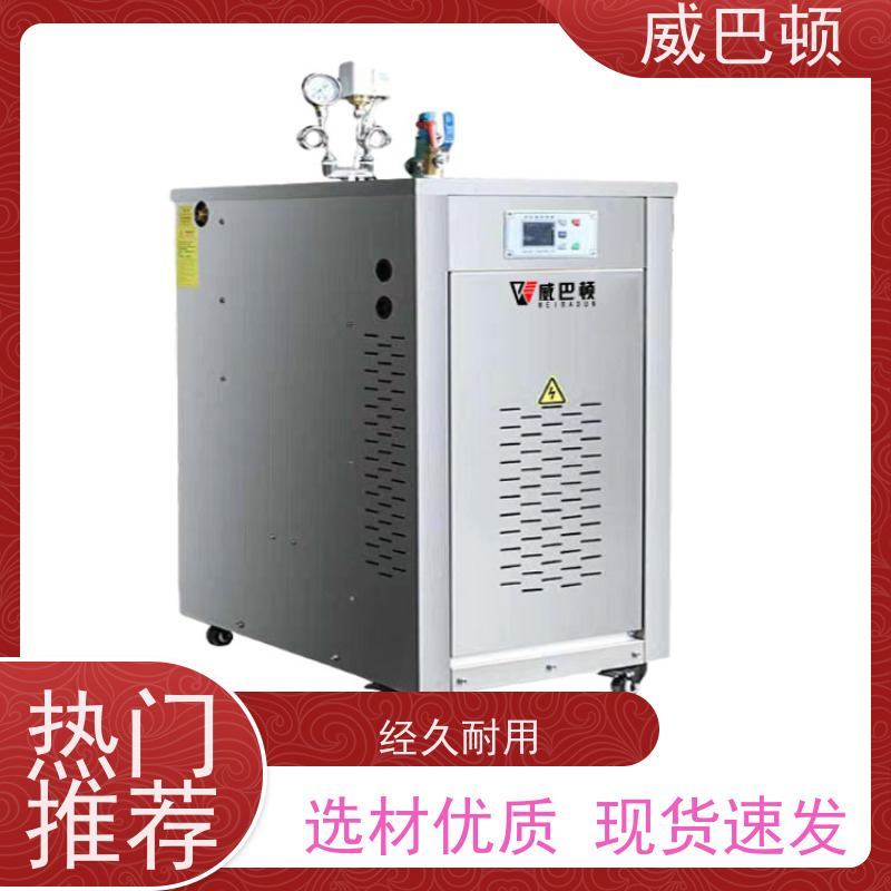  108千瓦电蒸汽发生器 不锈钢材质 消毒行业 组合设计