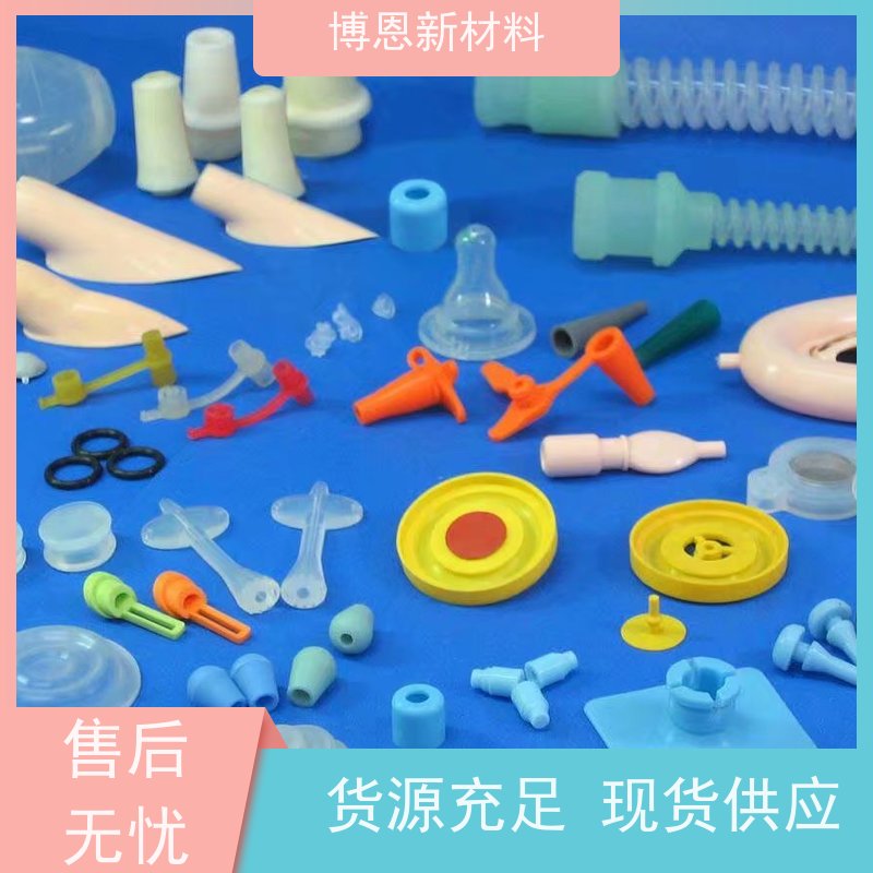 固态硅胶制品二次包塑胶成型键盘保护膜冲切