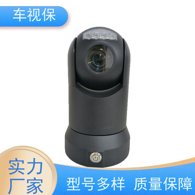 车视保 迷你云台 高清画质 流畅传输 选材优 质量保证